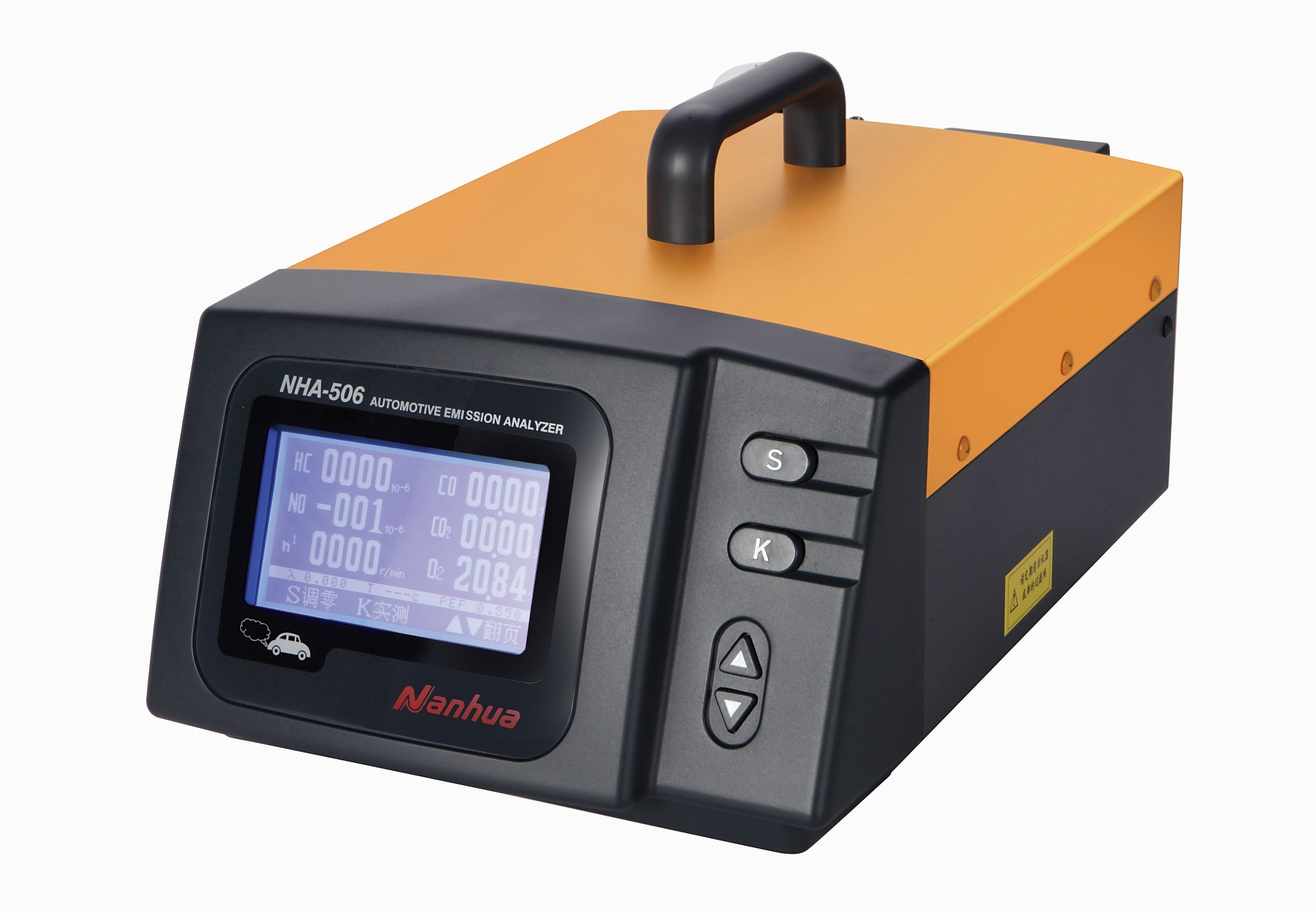 NHA-406/506 Gas Analyzer