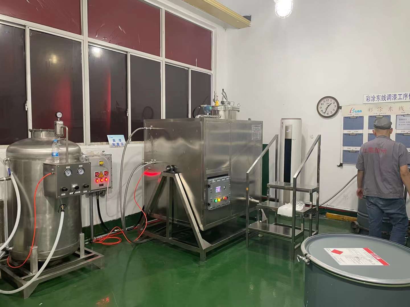 Color-coated steel plate printing industry -- mixture of waste thinner and paint Color-coated steel plate printing industry -- mixture of waste thinner and paint