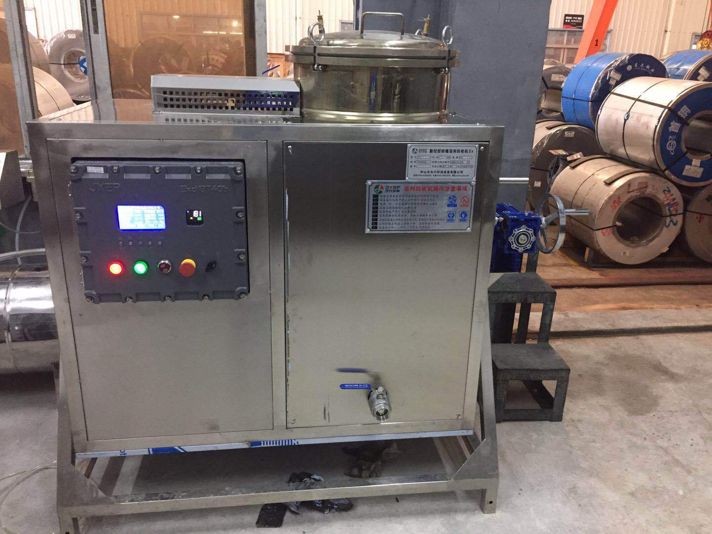 Roller coating industry -- waste solvent with glue or with paint Roller coating industry -- waste solvent with glue or with paint