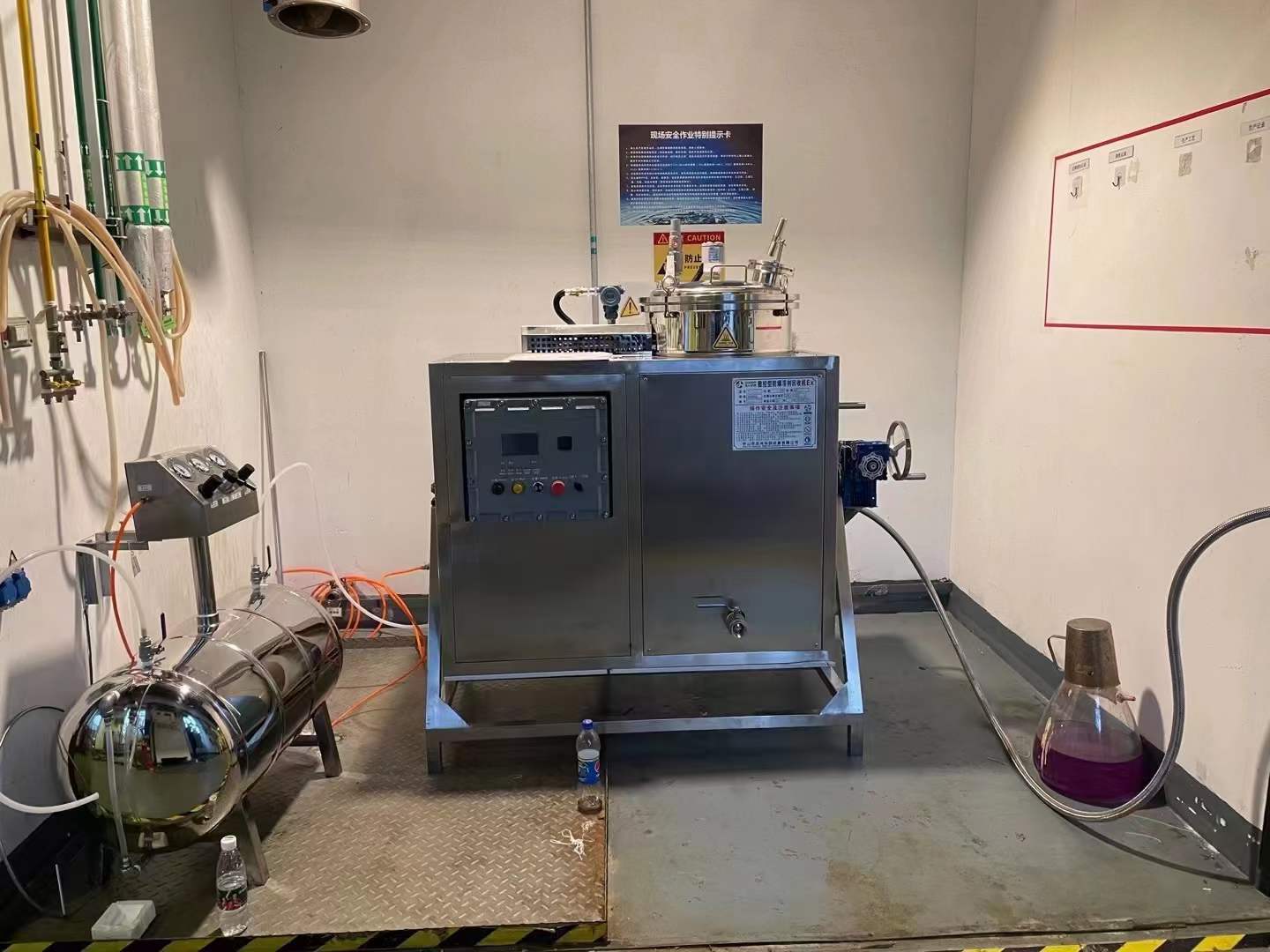 DMF & Toluene recycling DMF & Toluene recycling