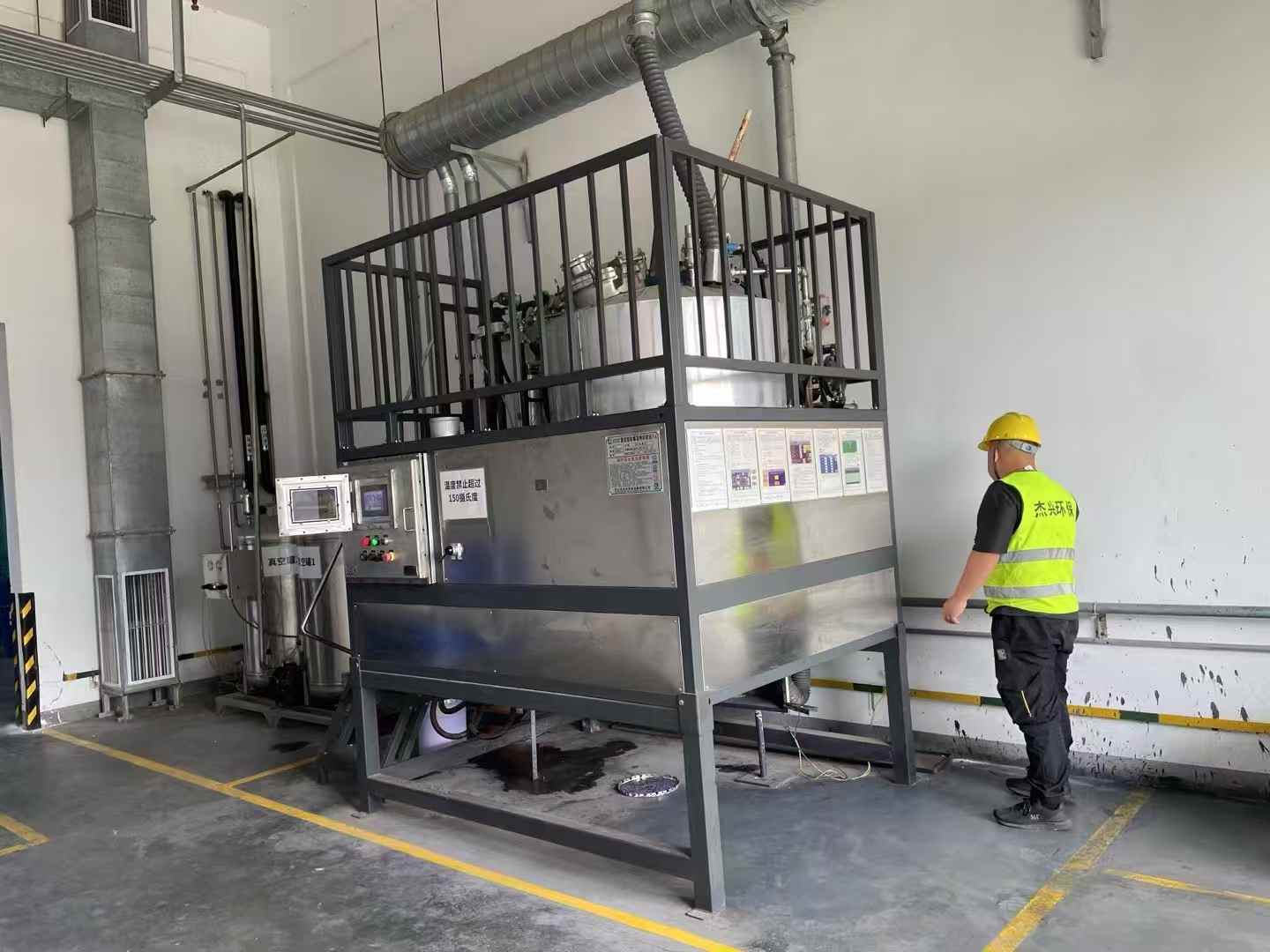 Ink industry -- DIC Ink Ink industry -- DIC Ink
