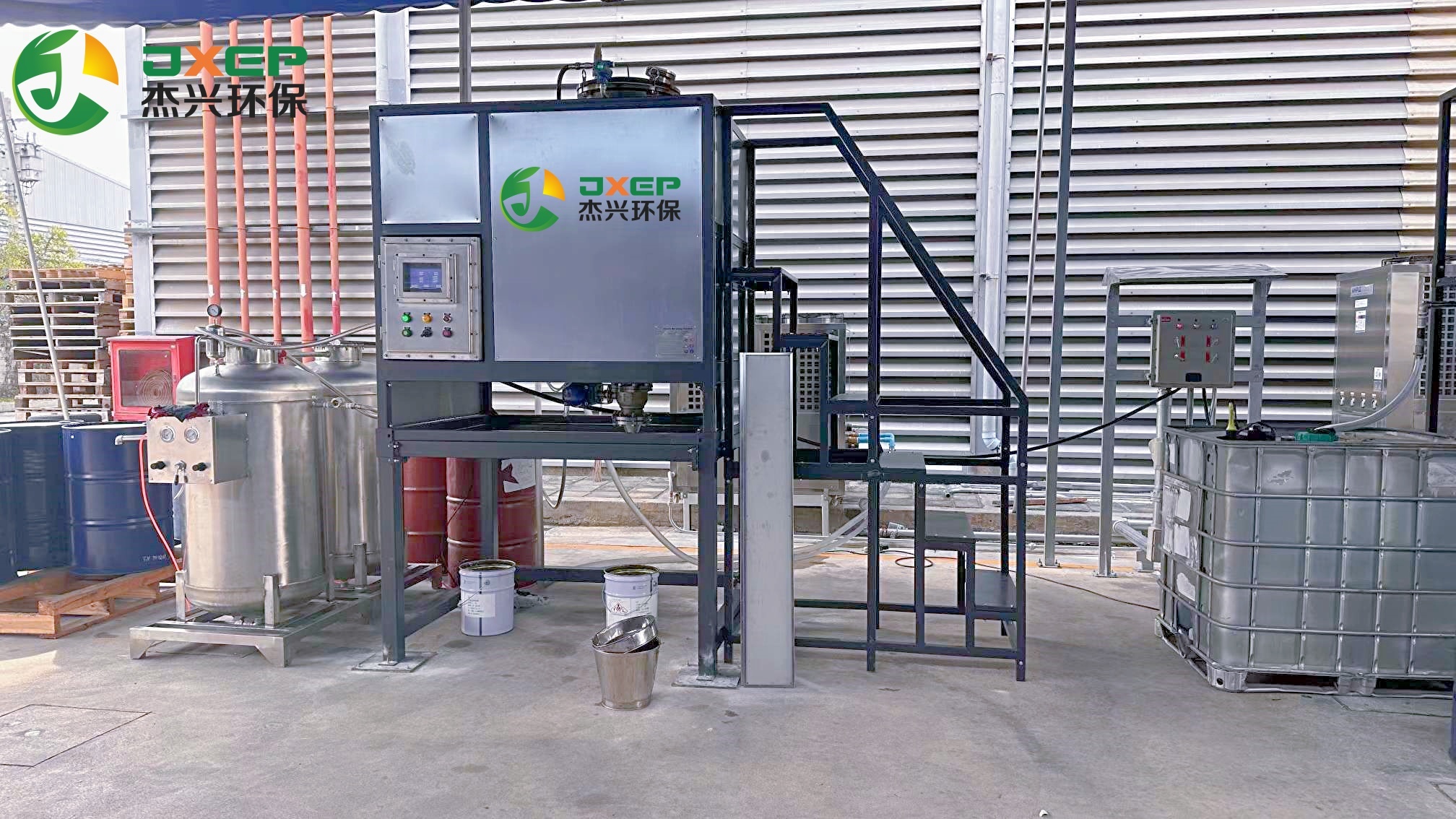 Toluene / Xylene recycling Toluene / Xylene recycling