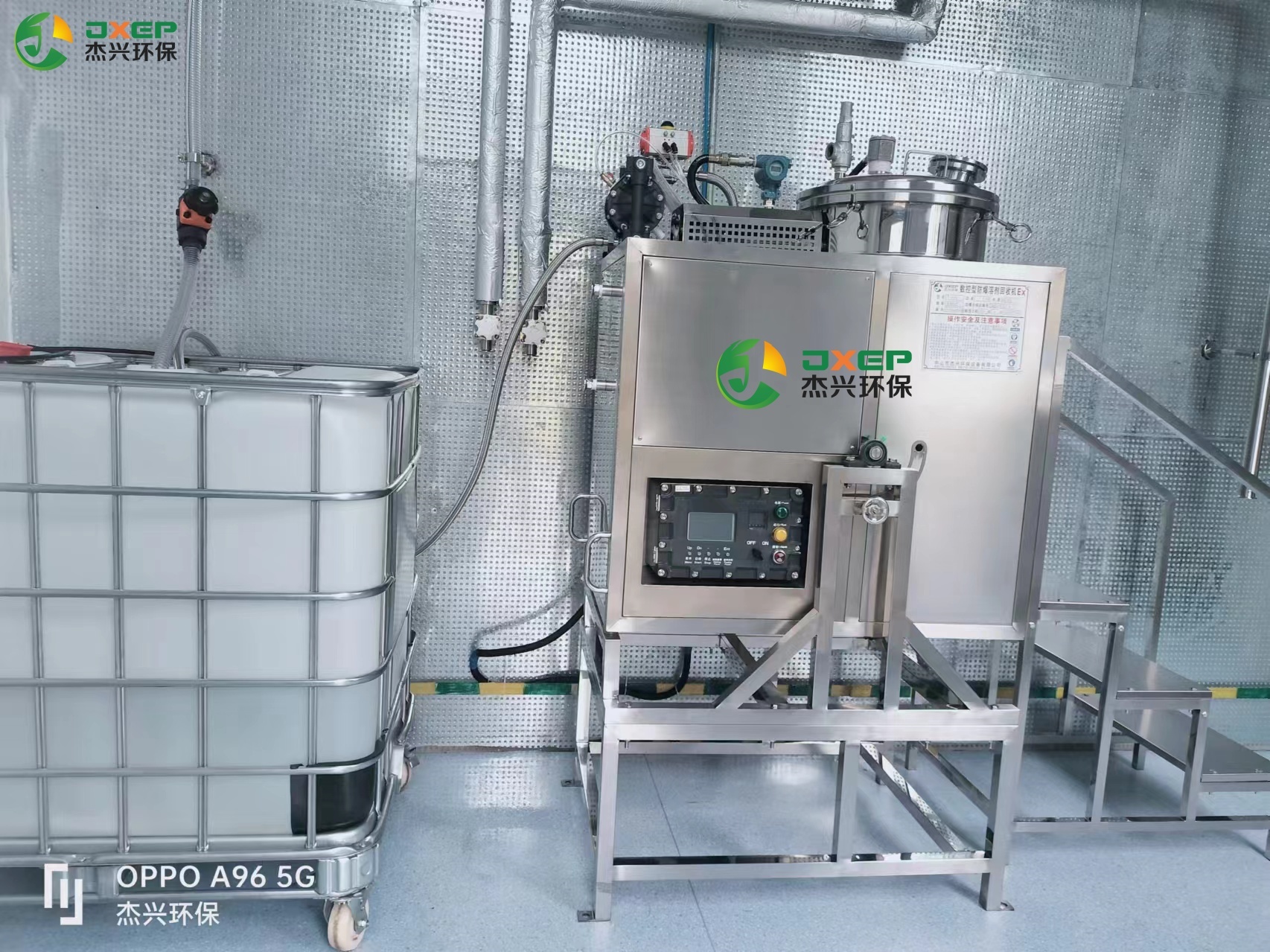 Medical industry -- n-hexane dehydration and purification Medical industry -- n-hexane dehydration and purification