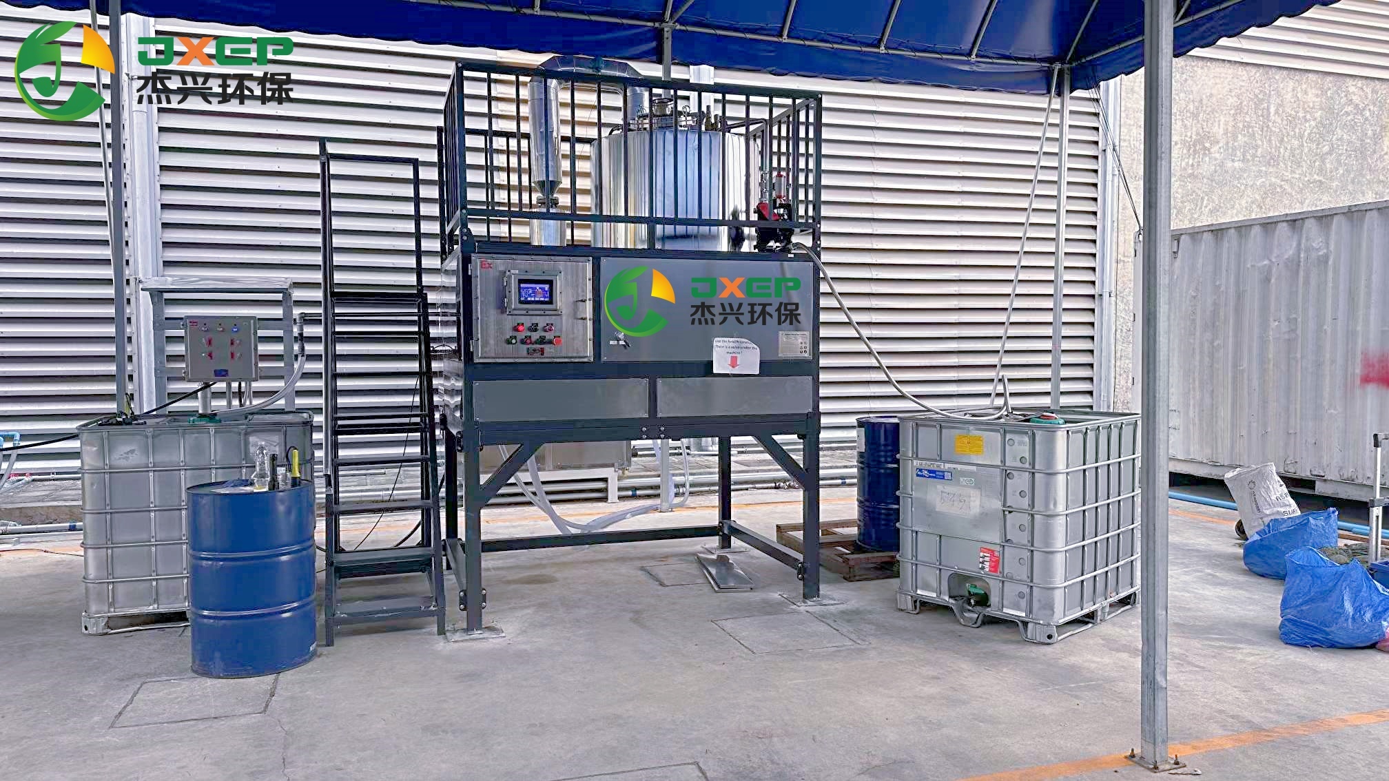 thinner and cleaning agent recycling thinner and cleaning agent recycling