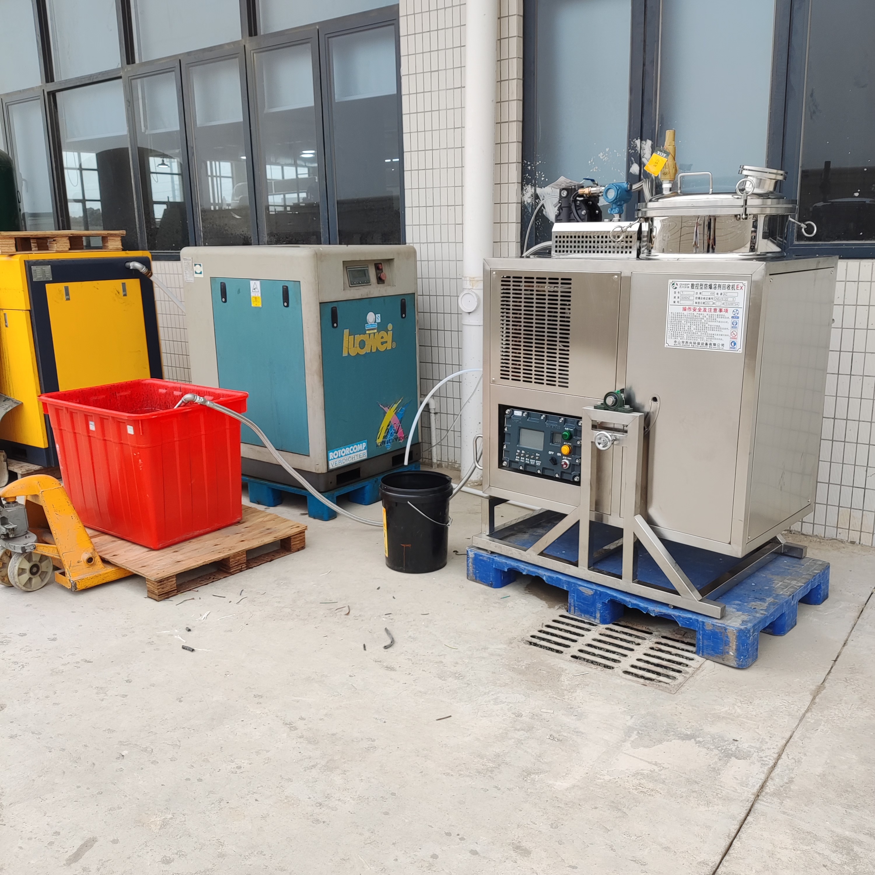 Coating industry for water-based paint Coating industry for water-based paint