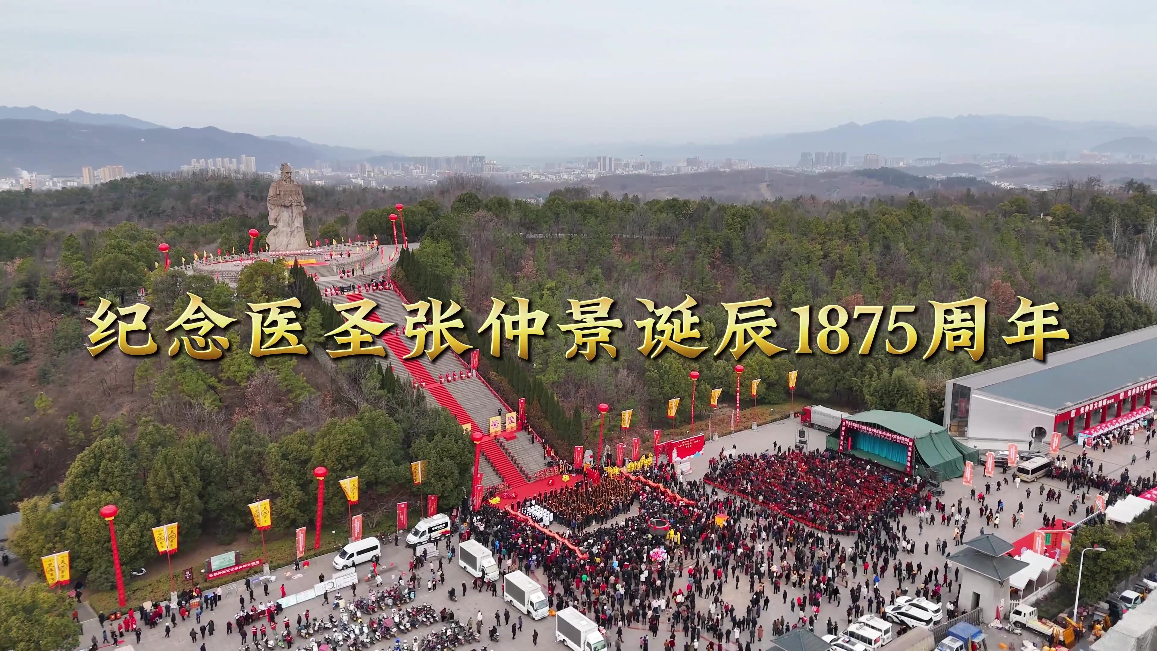 尊龙凯时人生就是博祭拜.mp4