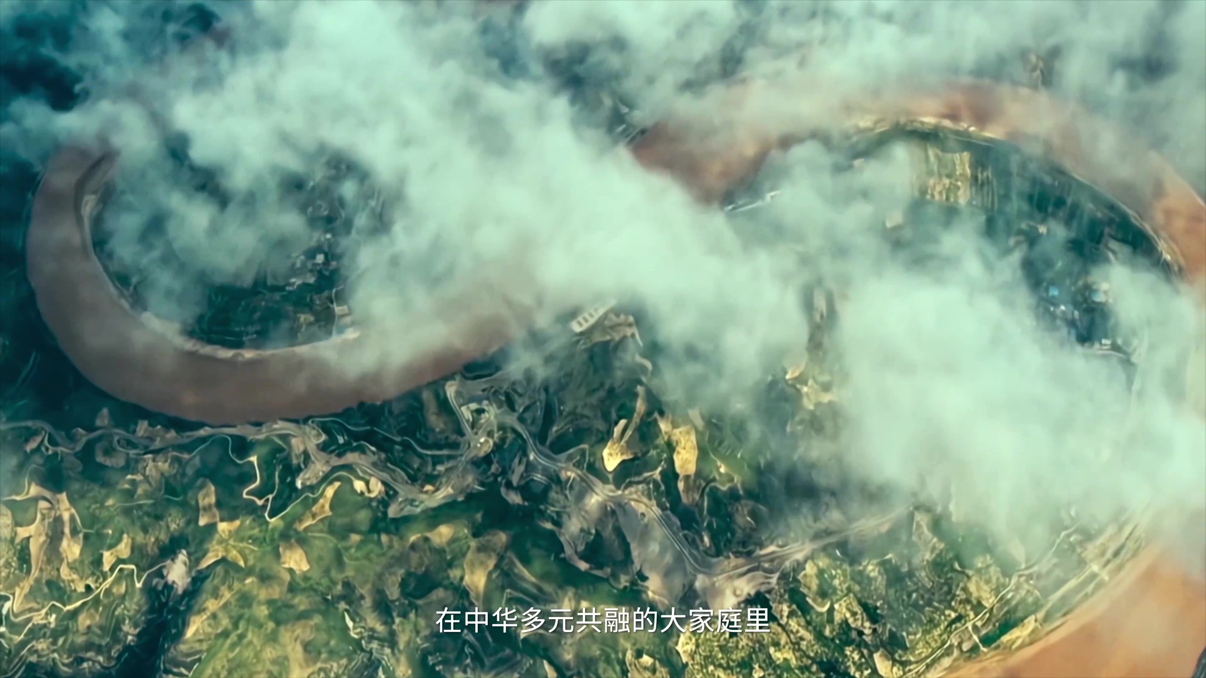 尊龙凯时人生就是博宛西制药——民族团结(2).mp4