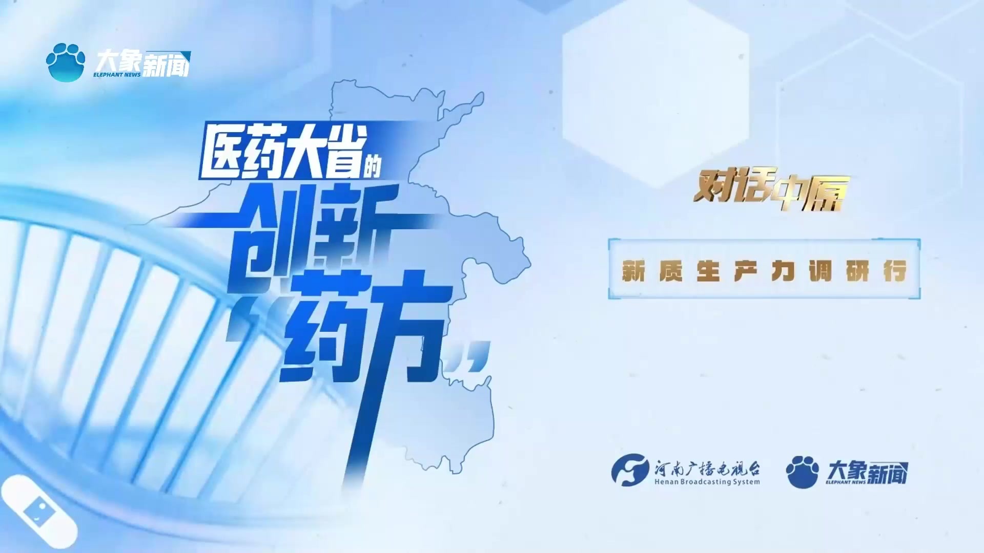 9月30日.mp4