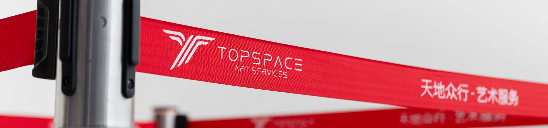 Service Type