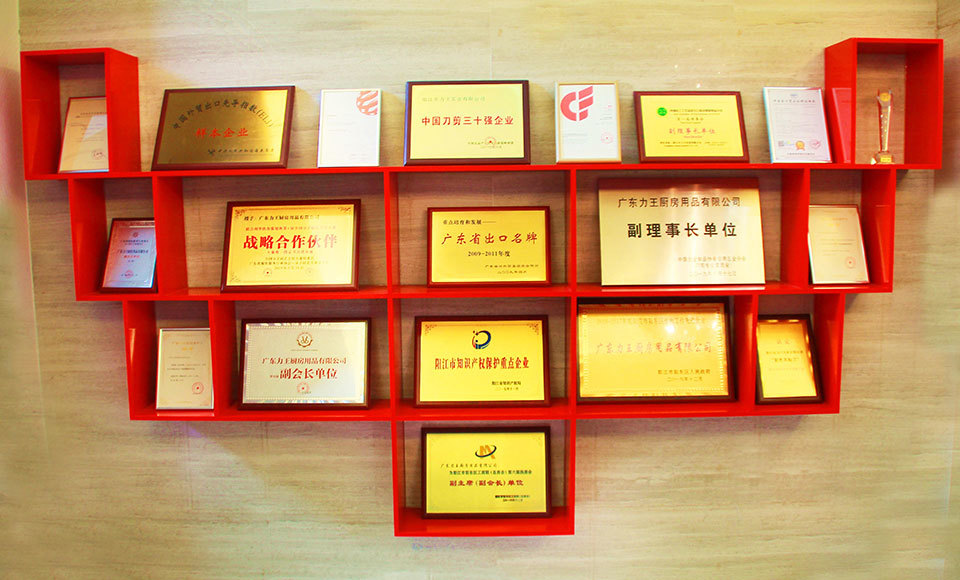 圖片名稱(chēng)