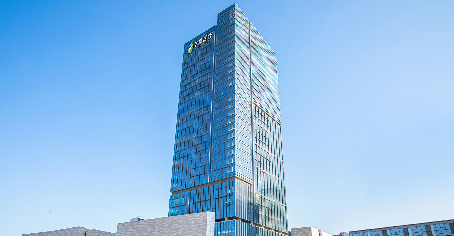 Wuhan Huakang Century Medical Co., LTD