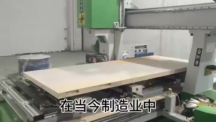 五轴非金属加工中心介绍.mp4 五轴非金属加工中心介绍.mp4