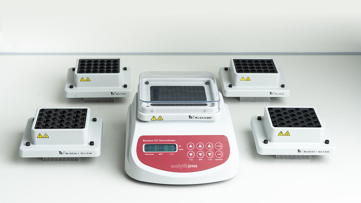 Biometra ThemoShaker TSC 恒温振荡孵育器（可制冷）
