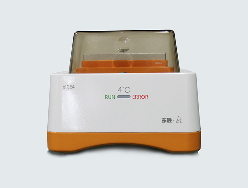 东胜龙 EICE4 电子冰盒（Eelctronic lce Box）