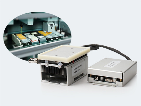 东胜龙 ECU831 制冷恒温控制单元