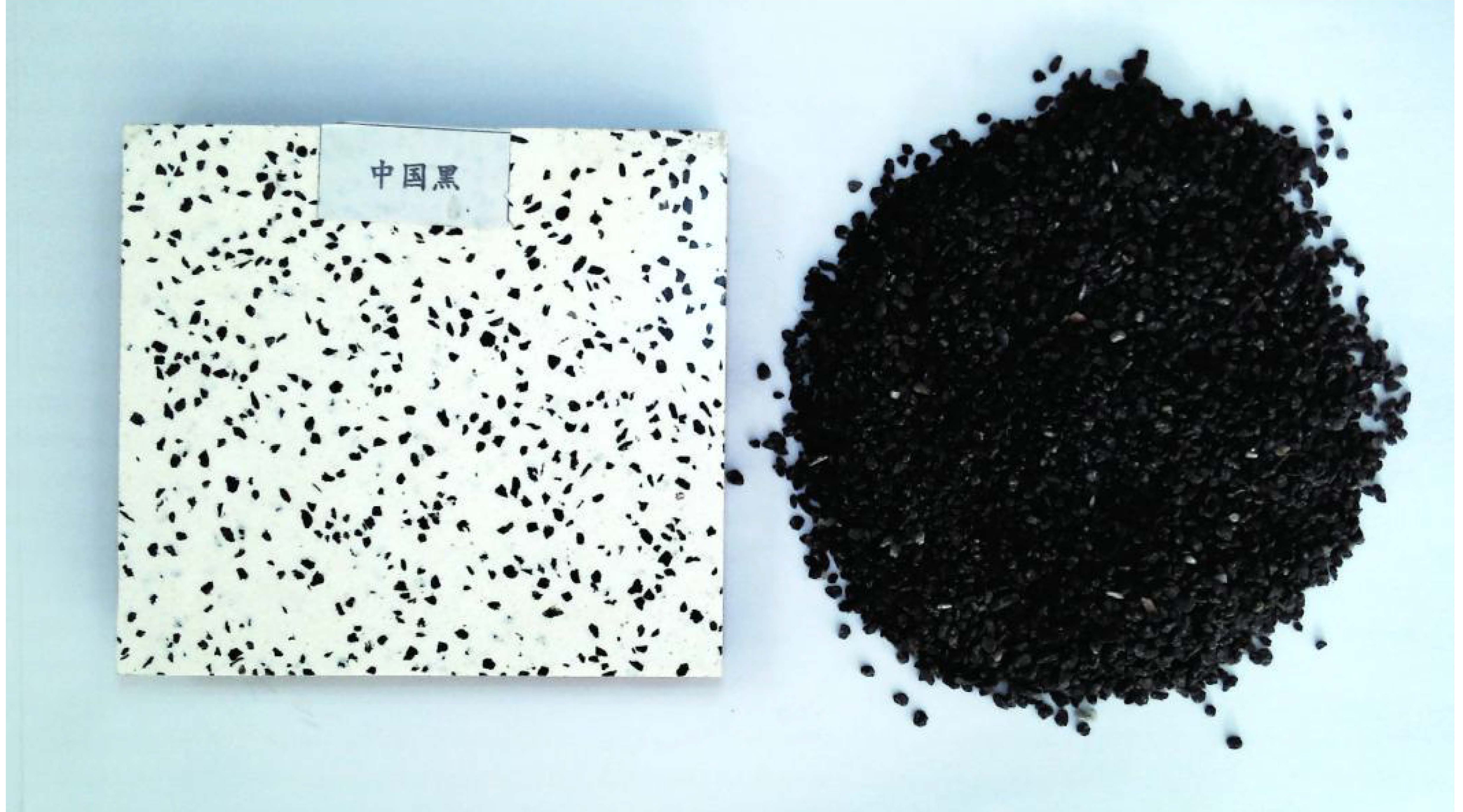 CHINA BLACK