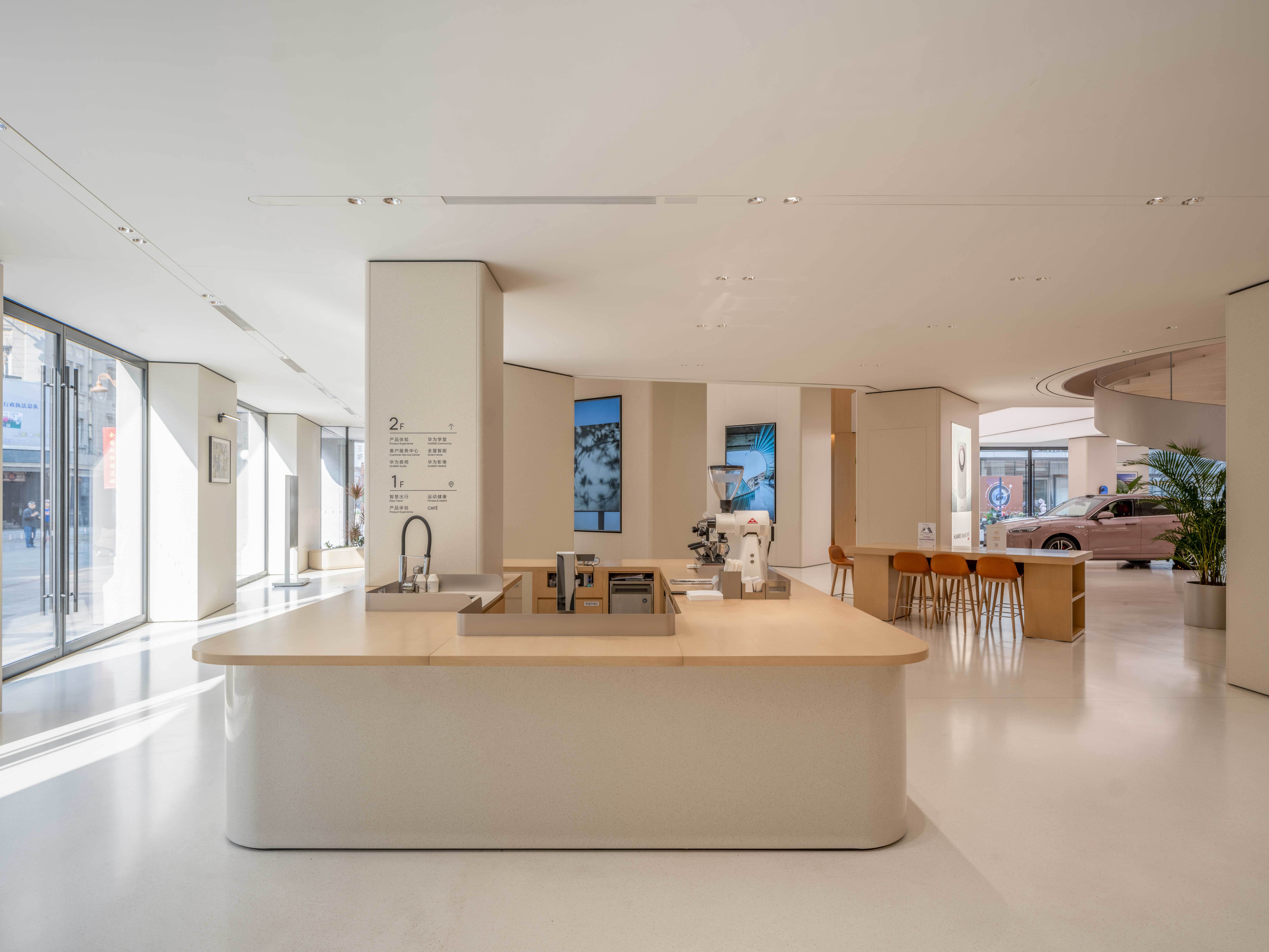 Huawei Tianjin Flagship Store