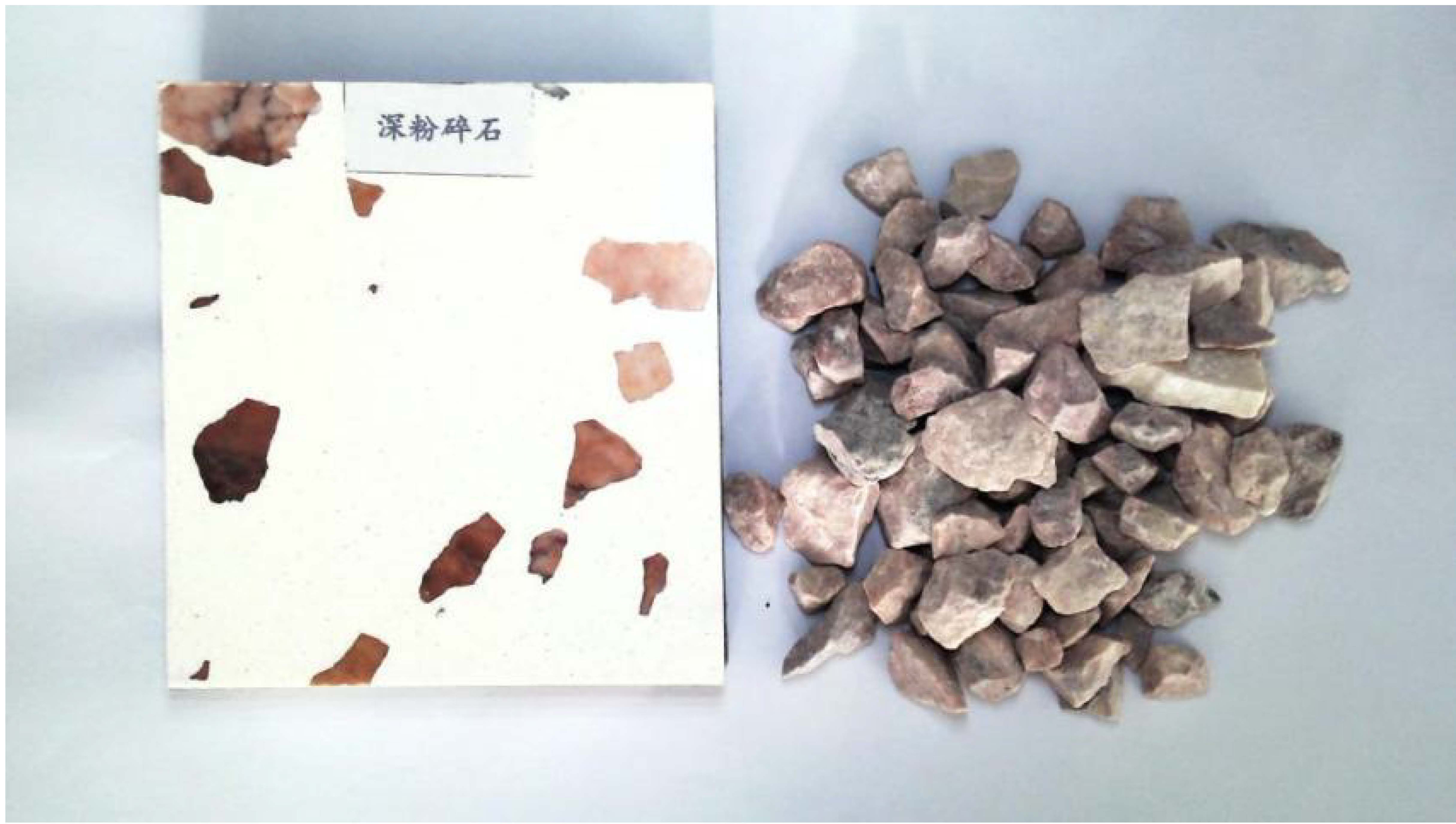 DEEP POWDERMACADAM