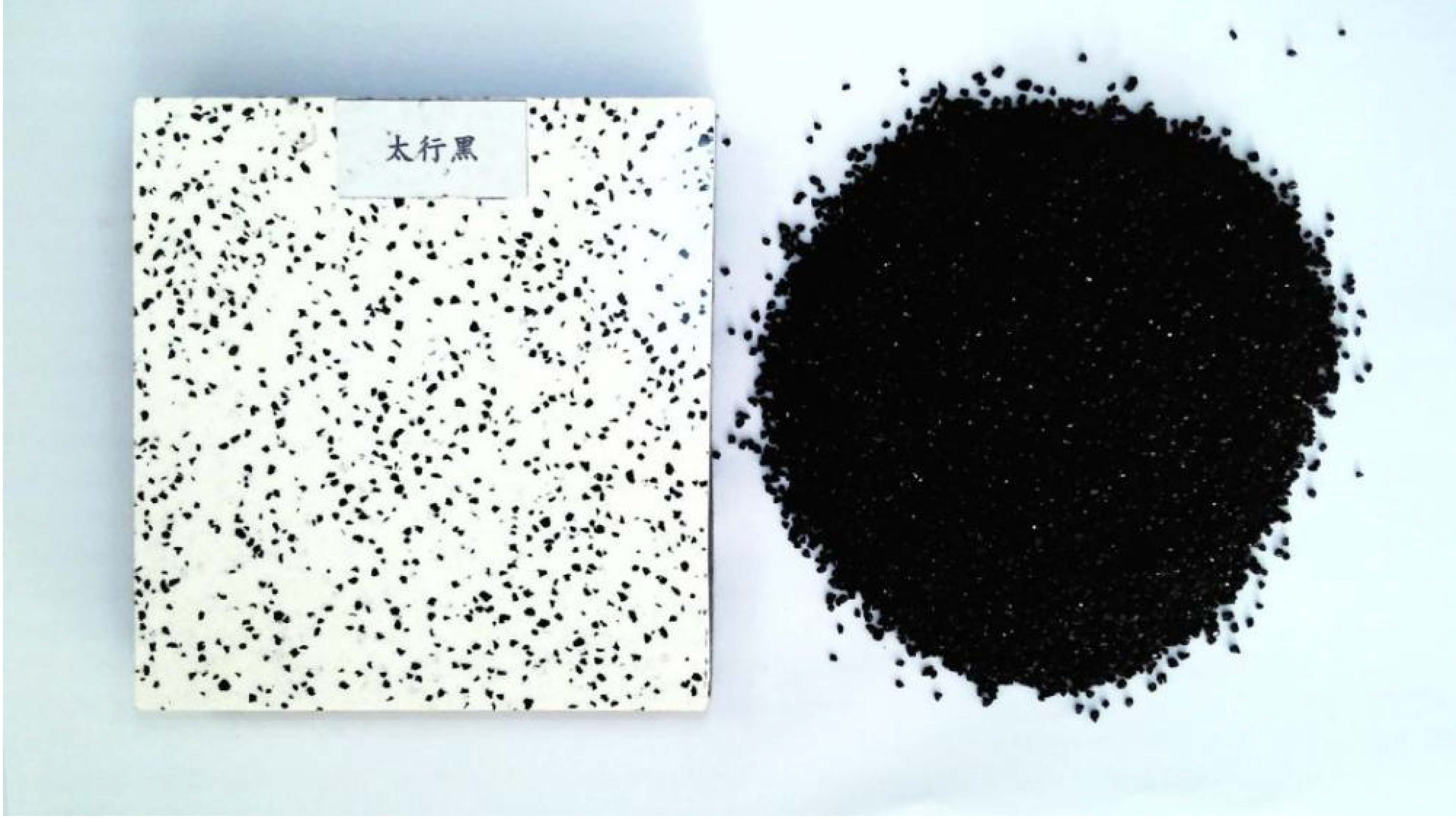 TAlHANG BLACK