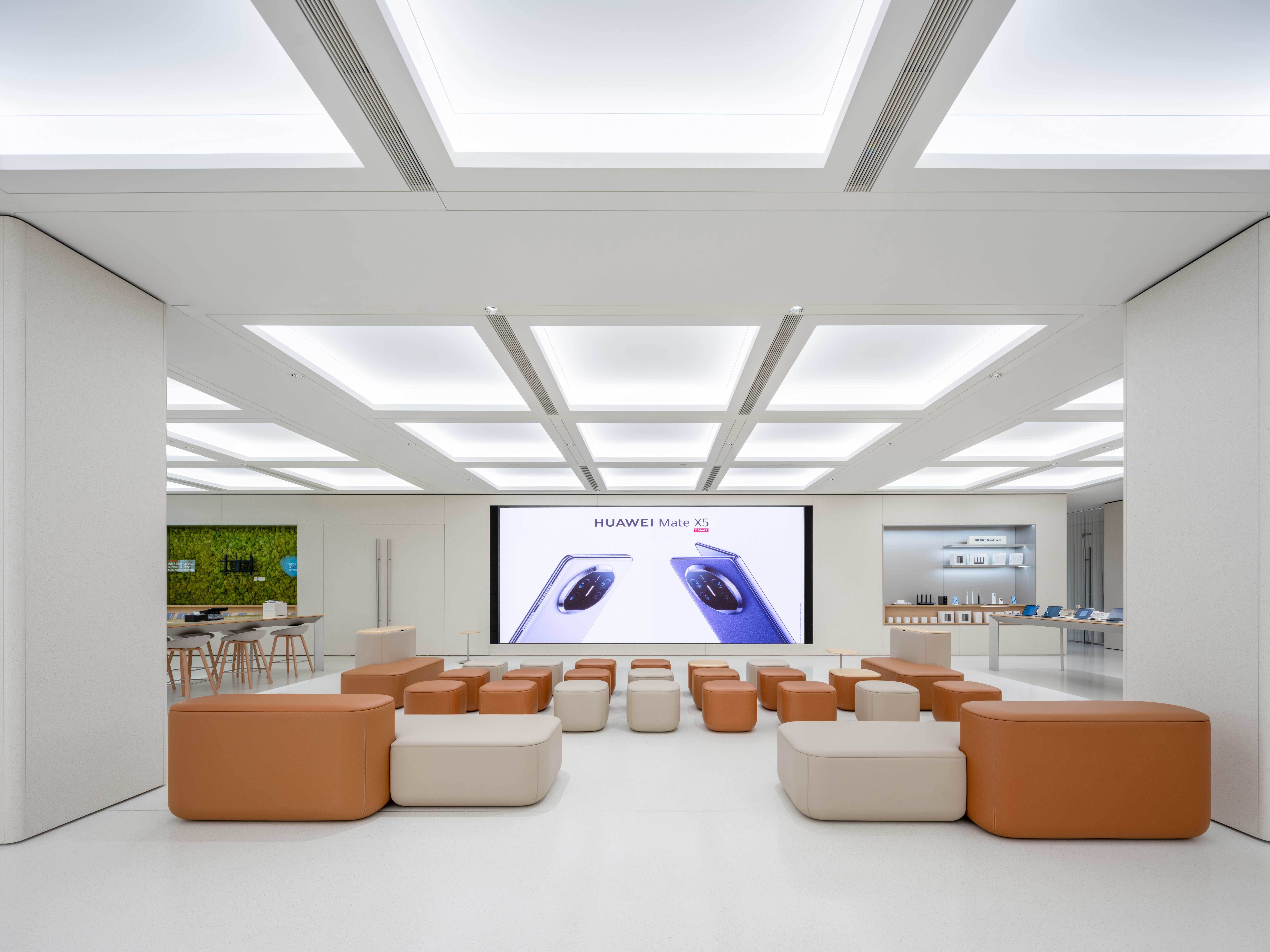 Huawei Tianjin Flagship Store