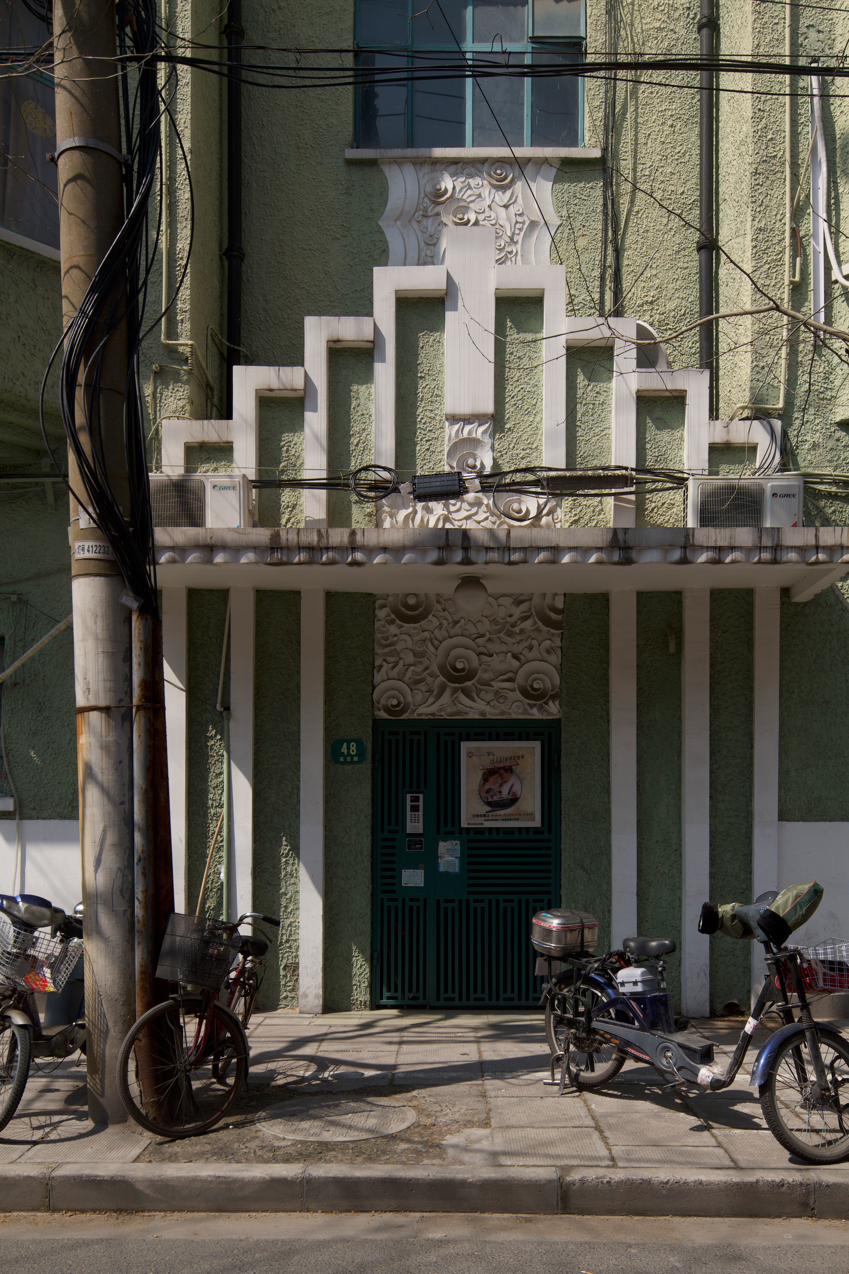 Domestic millstone old building