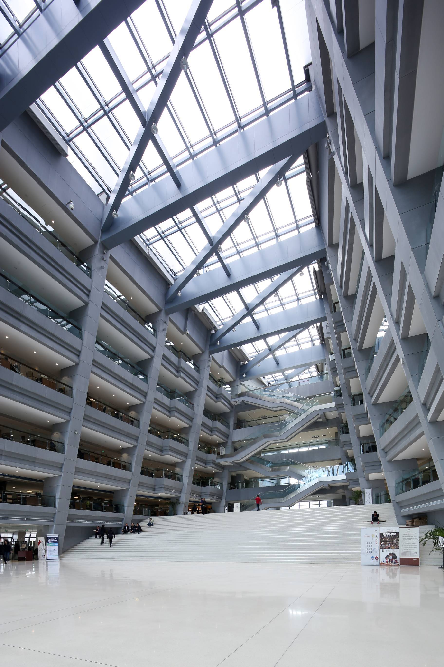 Taiyuan Library