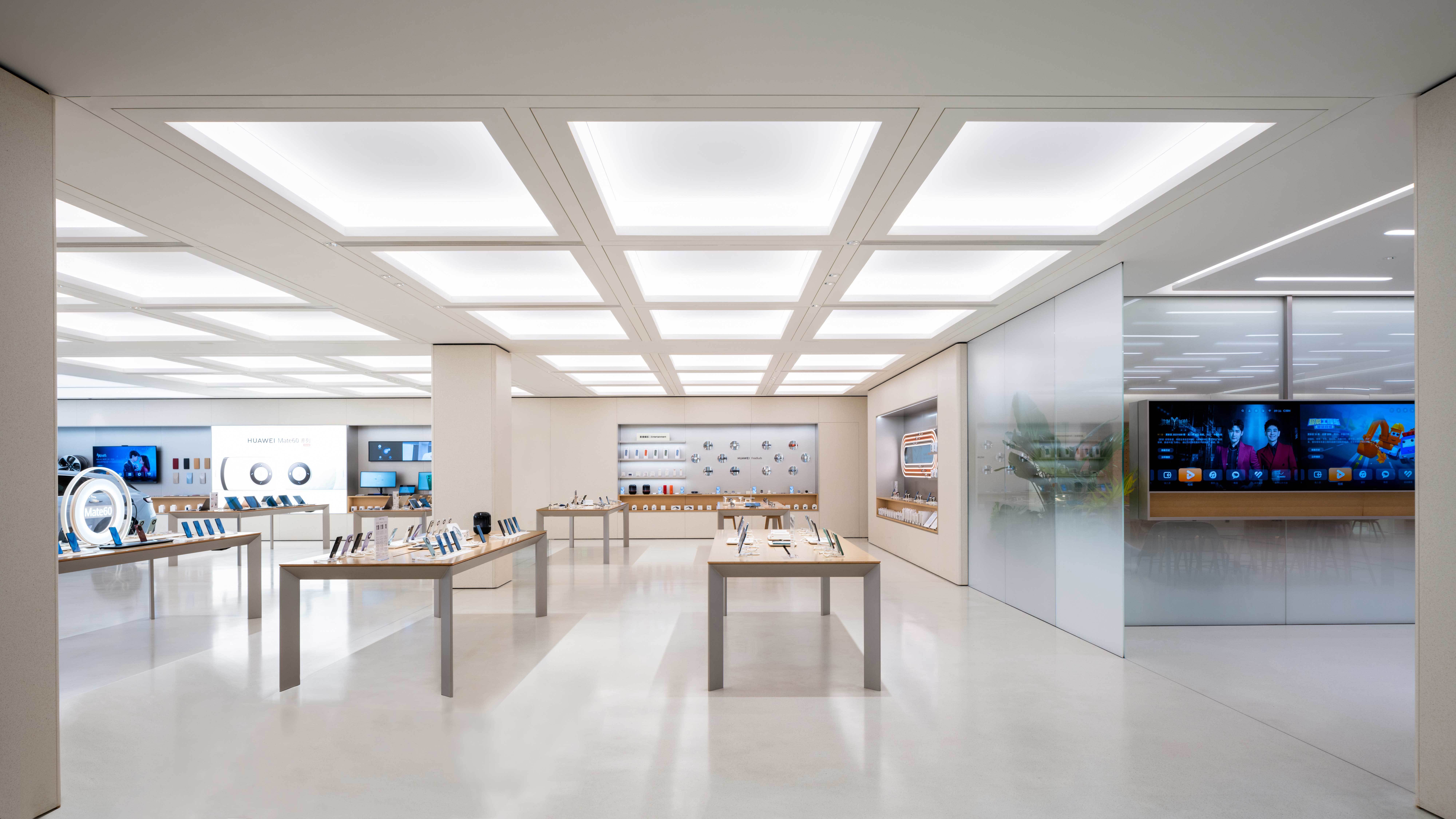 Huawei Tianjin Flagship Store