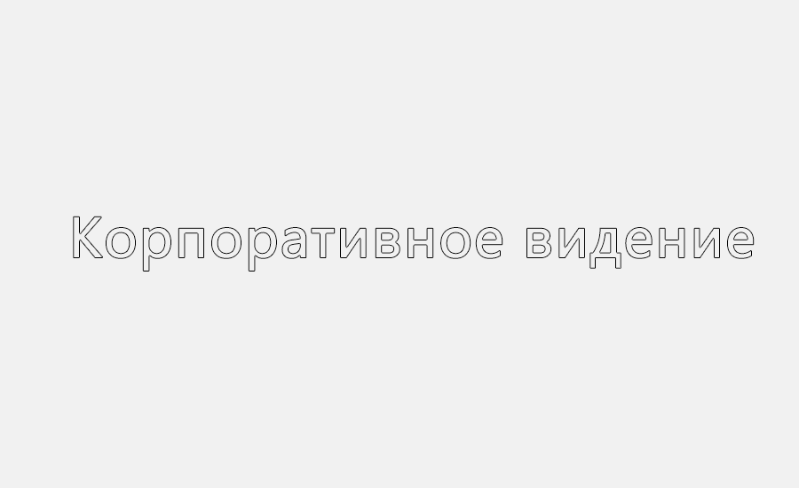 Название изображения Название изображения