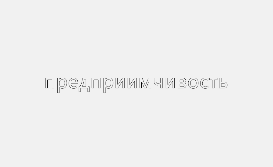 Название изображения Название изображения