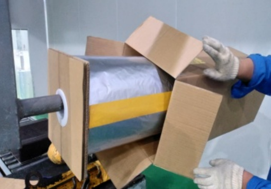 Product packaging method Product packaging method