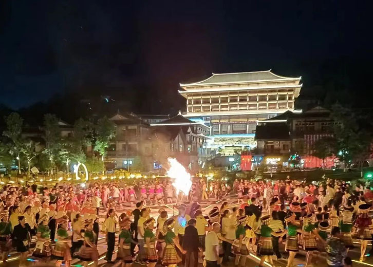 Drip Miaocheng-Miaodi Bonfire Party Drip Miaocheng-Miaodi Bonfire Party