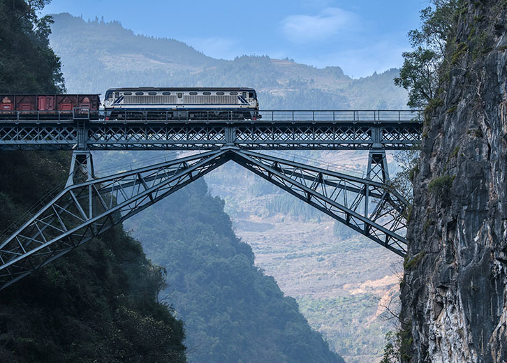 Yunnan-Vietnam Herringbone Bridge Railway Yunnan-Vietnam Herringbone Bridge Railway