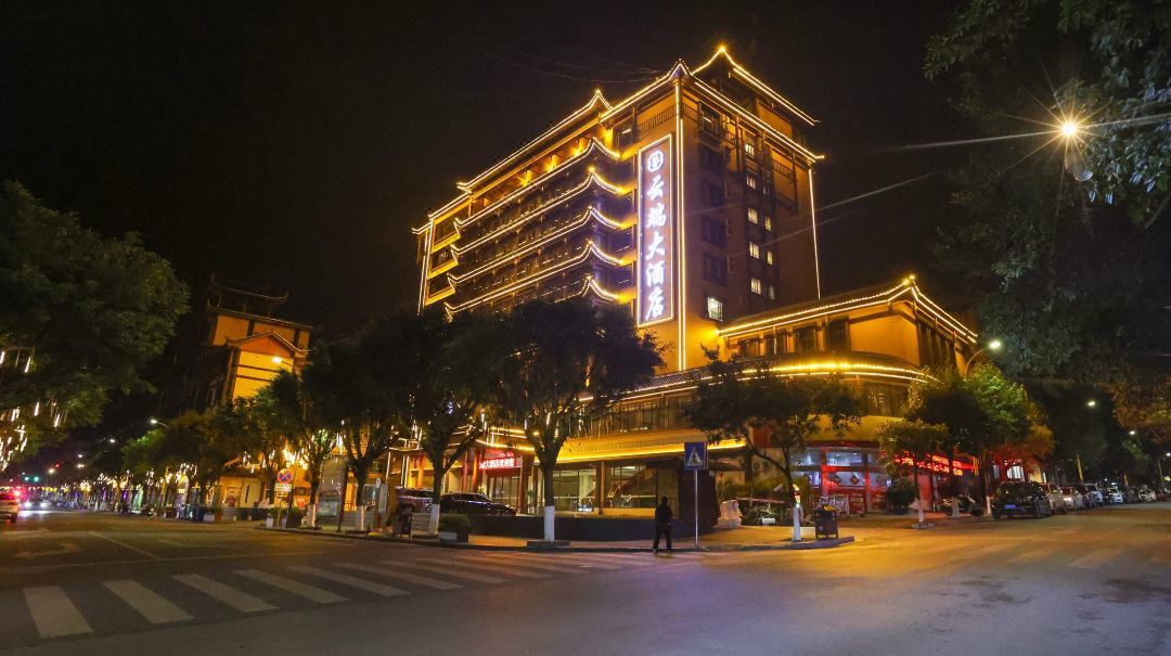 Pingbian Cloud Hotel