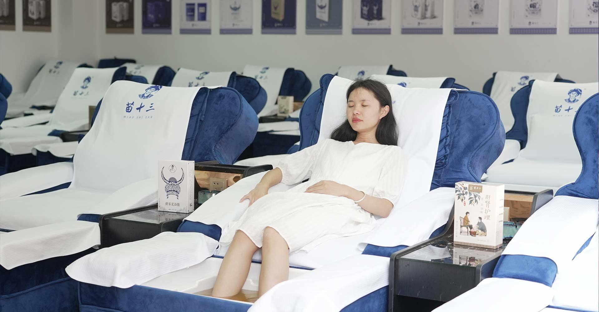 Miao 13 Health Care Experience