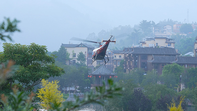 Helicopter flying at low altitude