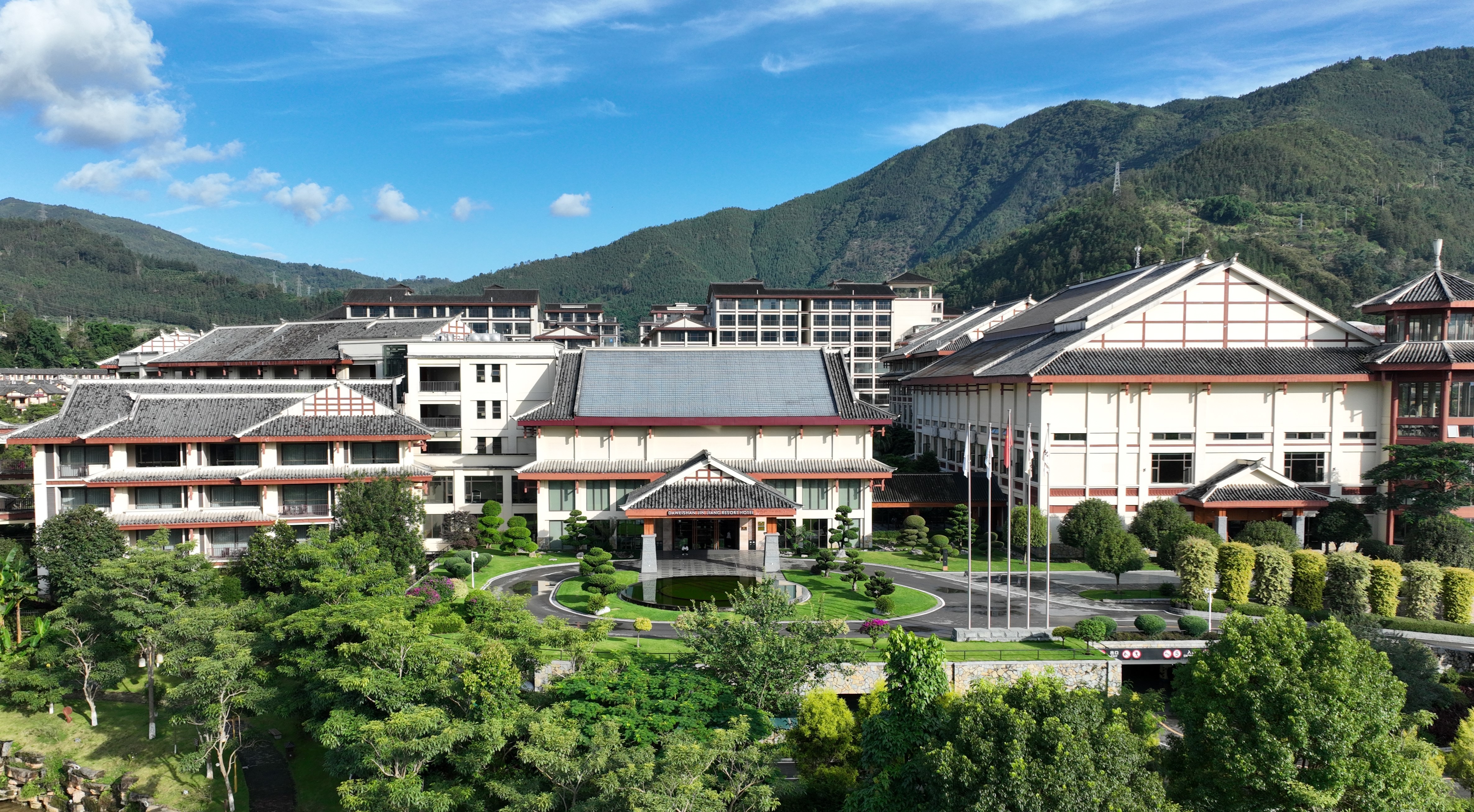 Yunnan Daweishan Jinjiang Resort Hotel