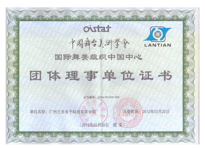 图片名称