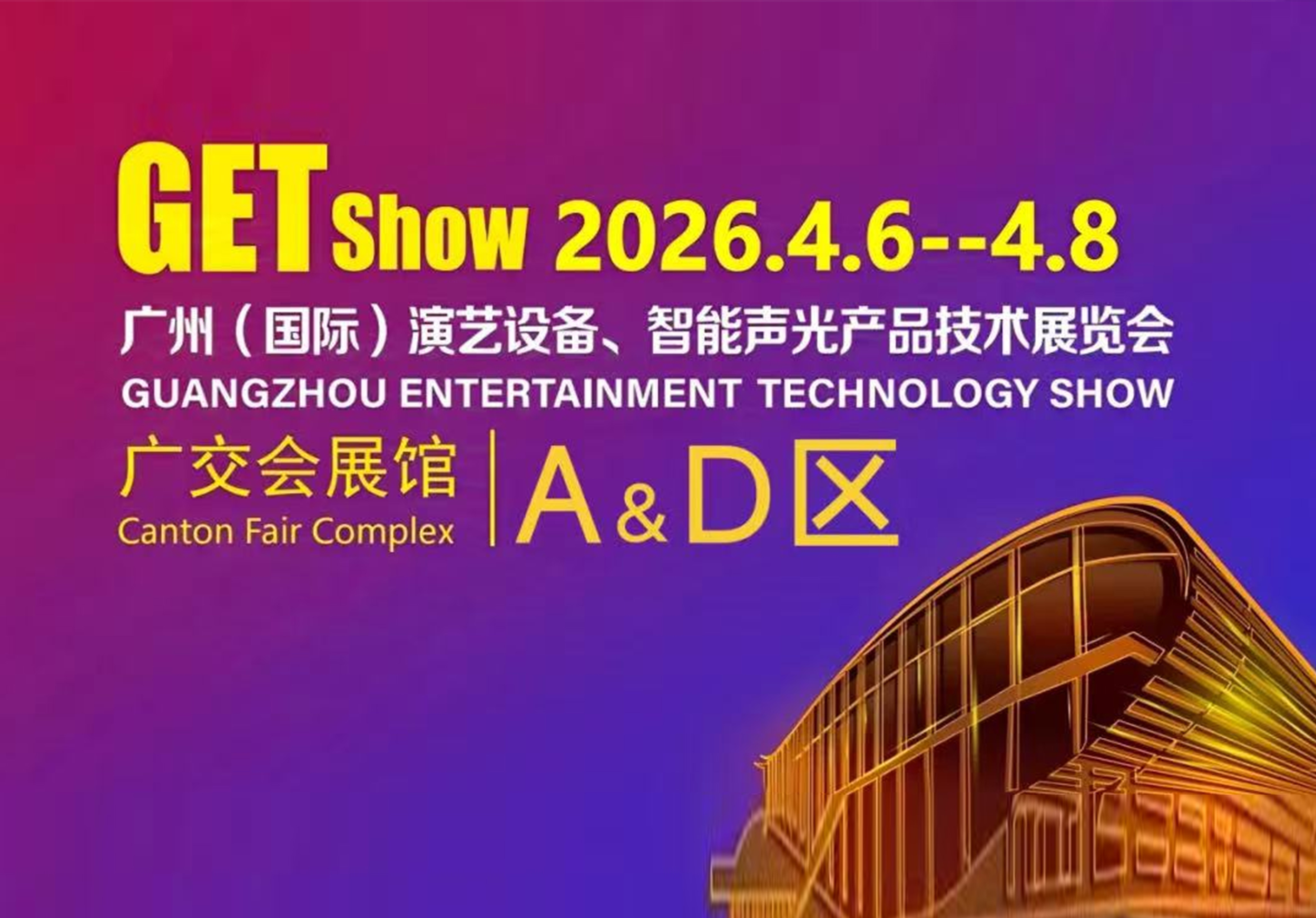 图片名称