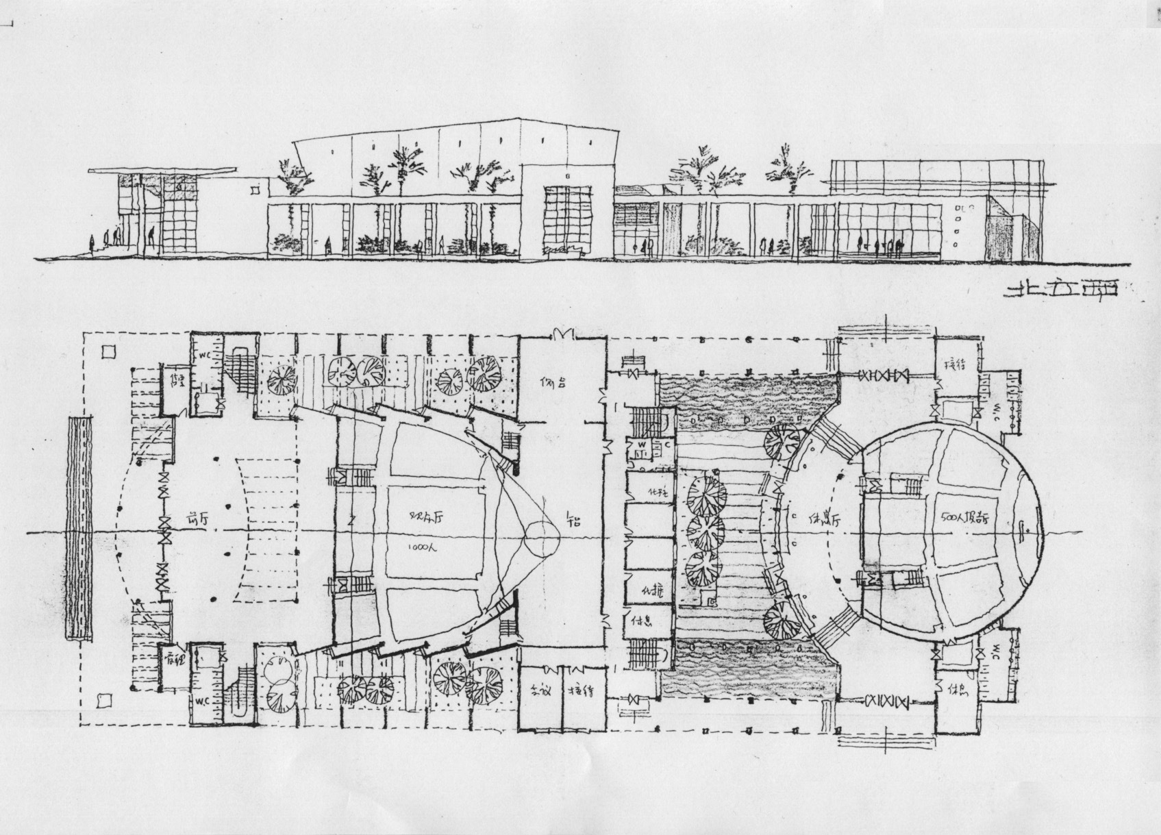 建筑規劃設計