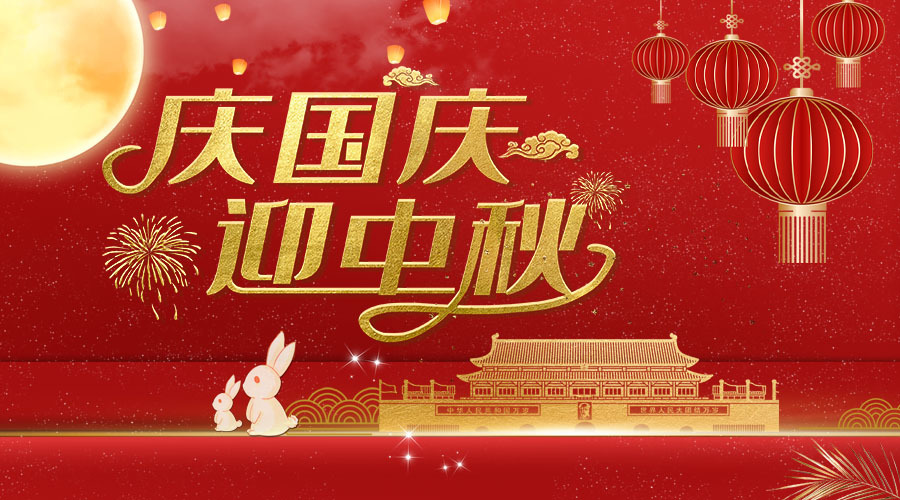 濱州設(shè)計(jì)院