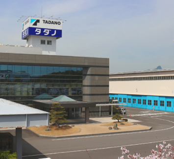 多田野
