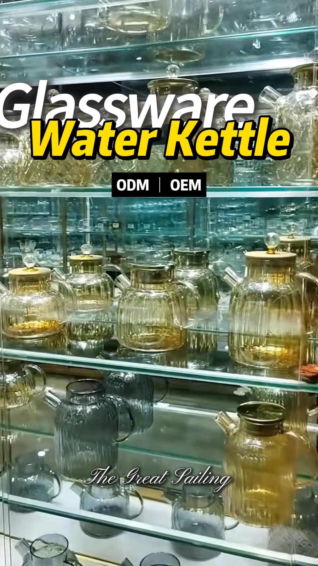 Inside ZGS Glass's High Borosilicate Glass Kettle Excellence Inside ZGS Glass's High Borosilicate Glass Kettle Excellence