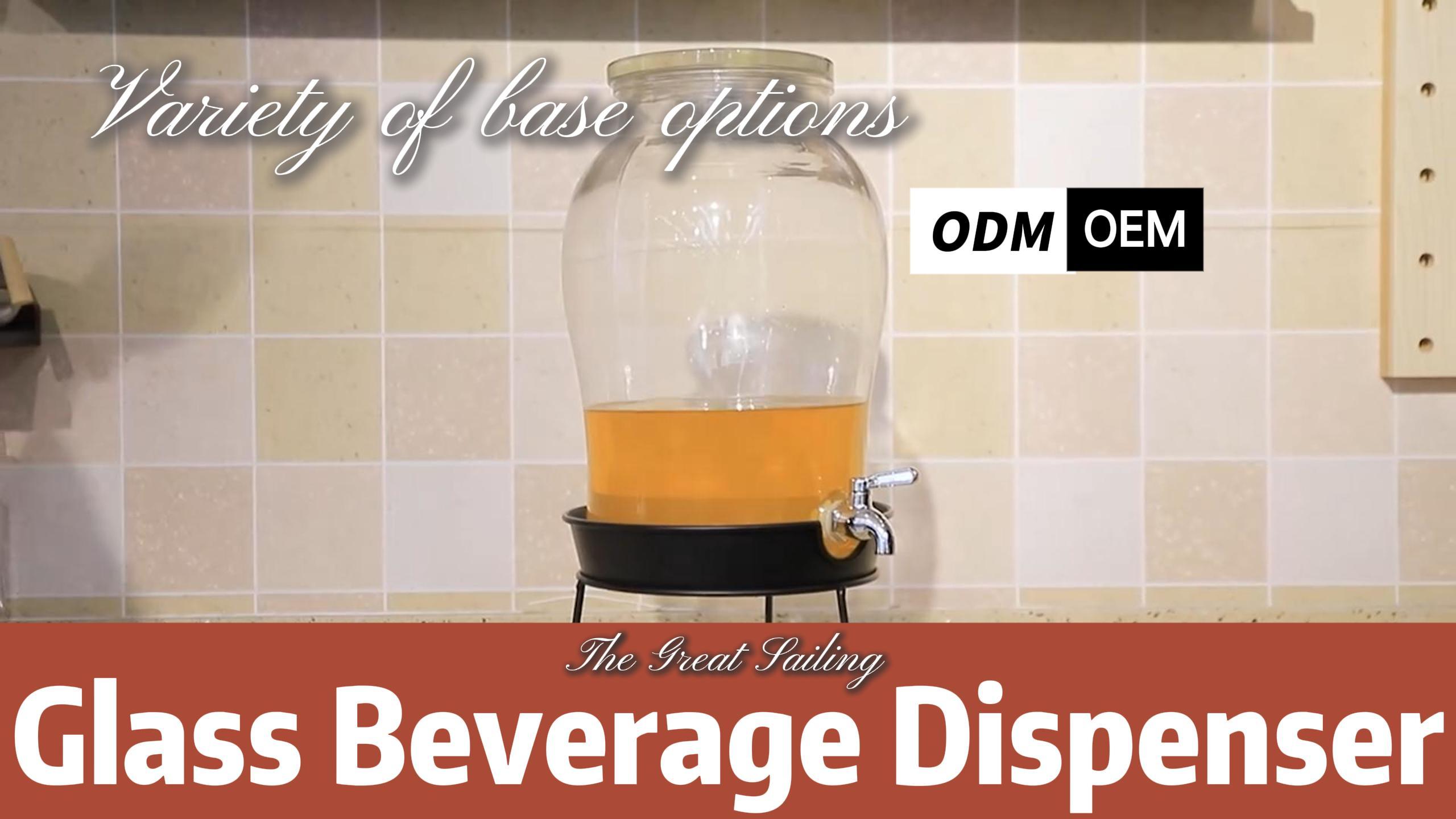Glass Beverage Dispenser With Customize Base