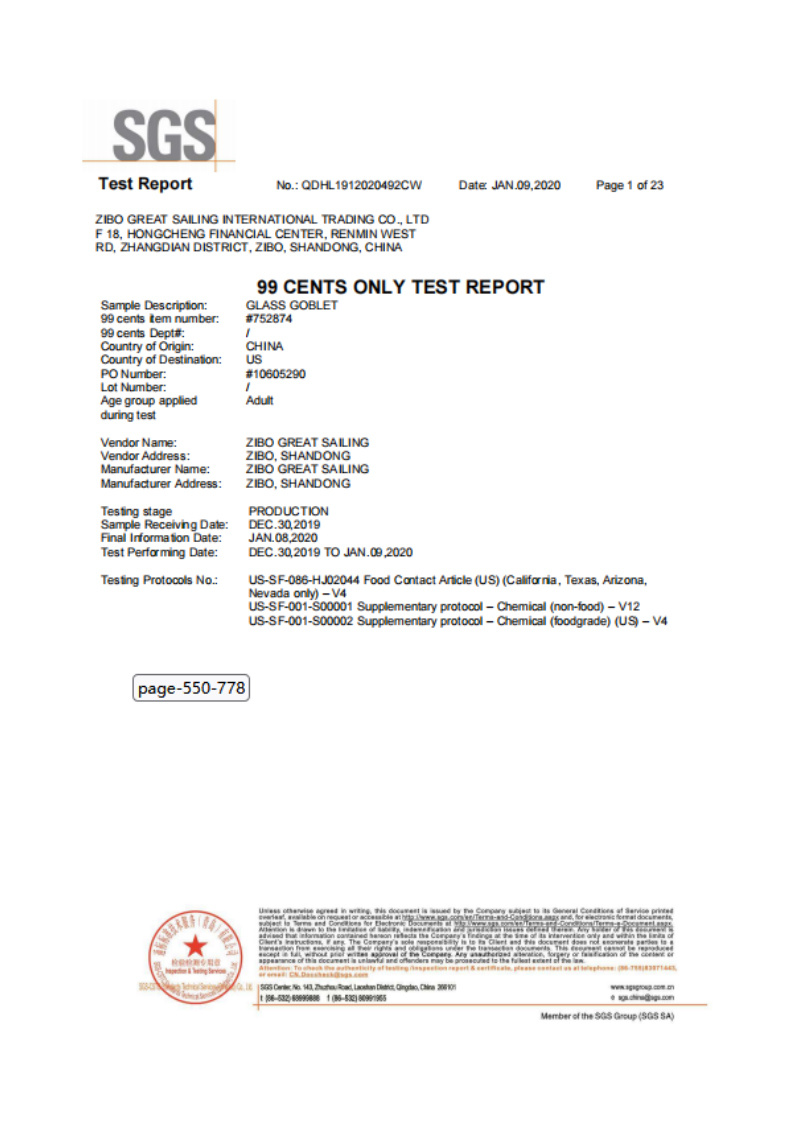 Certificate5 Certificate5