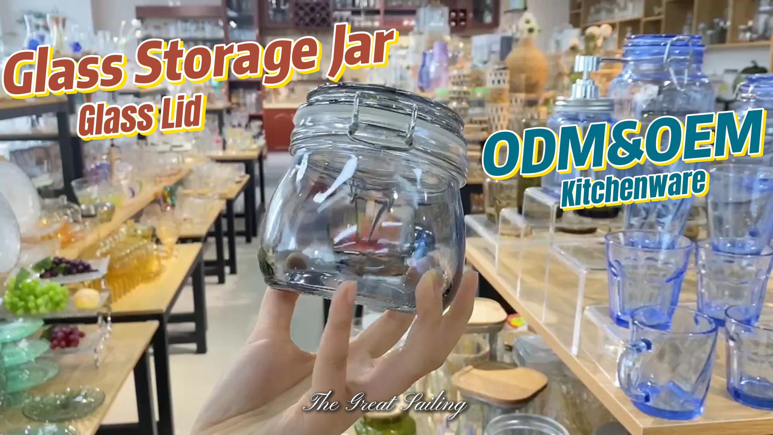 Glass Storage Jar With Metal Clip