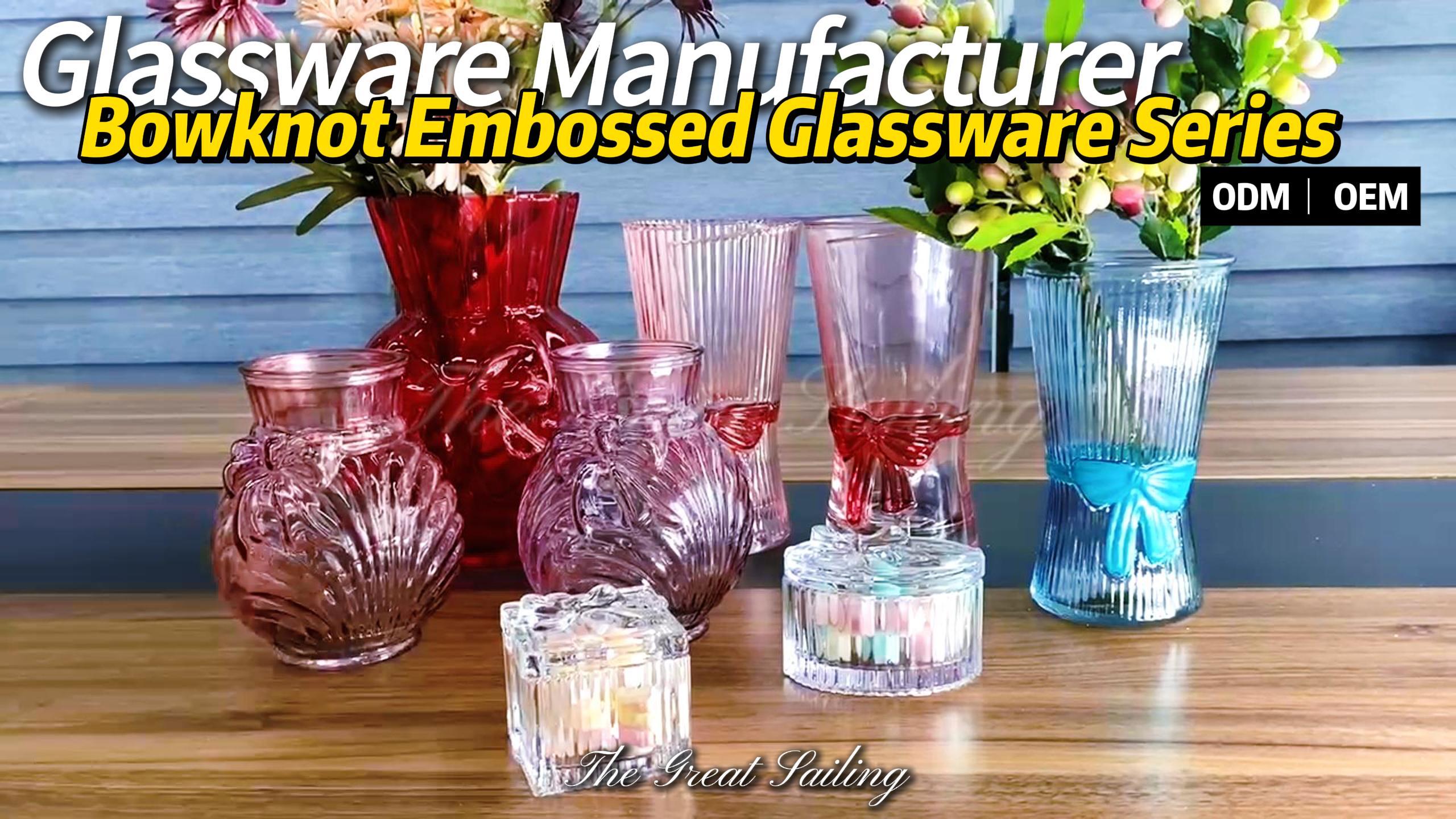 Bowknot Embossed Glassware Series