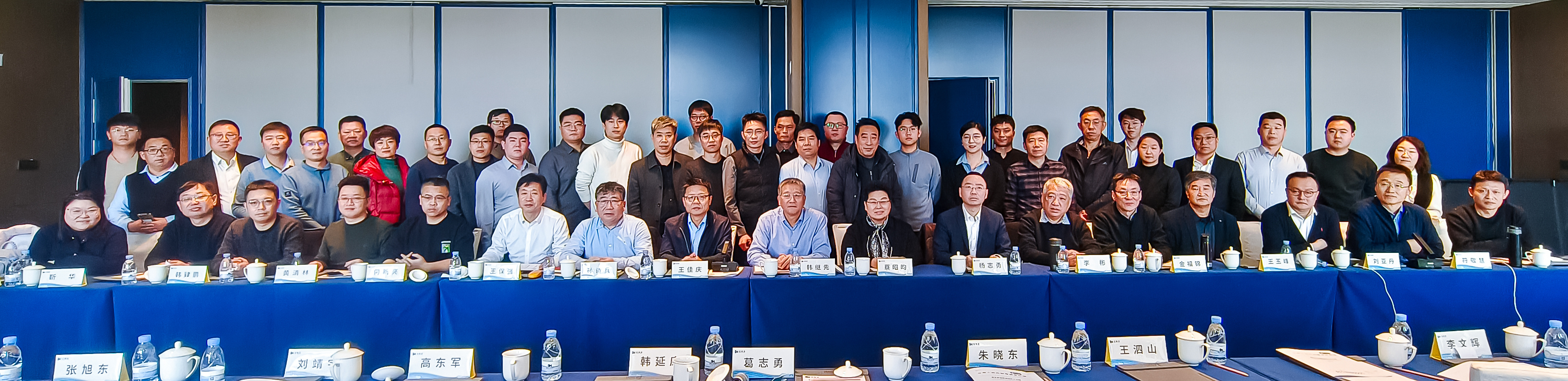 宏鑫源参编《建筑用金属面绝热夹芯板》国标修订第三次工作会议圆满召开