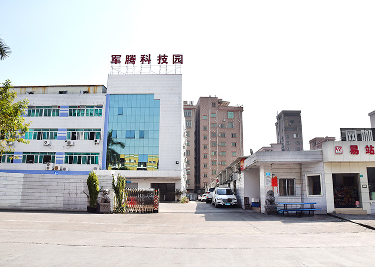 联系我们
