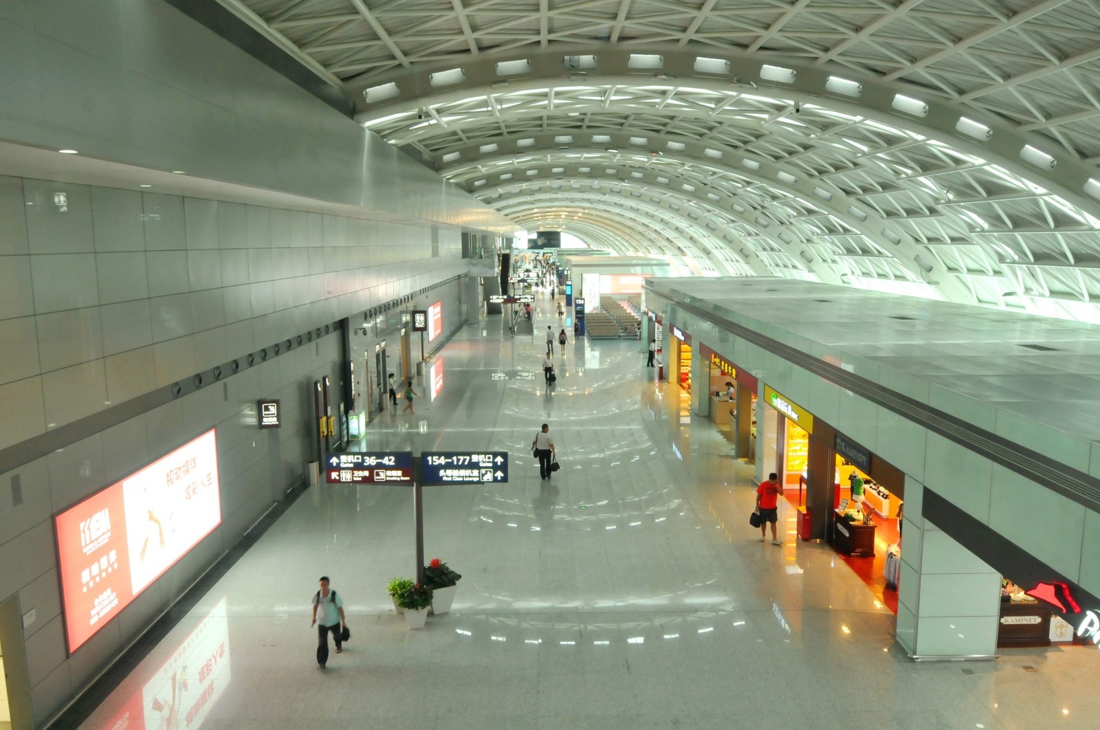 成都天府國際機場項目