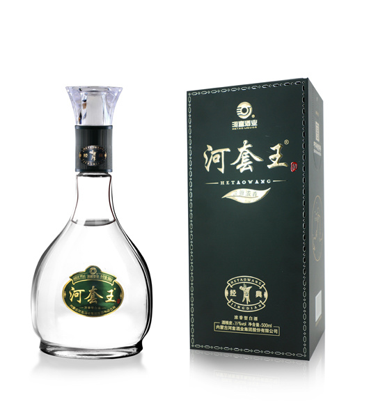 河套王·经典
